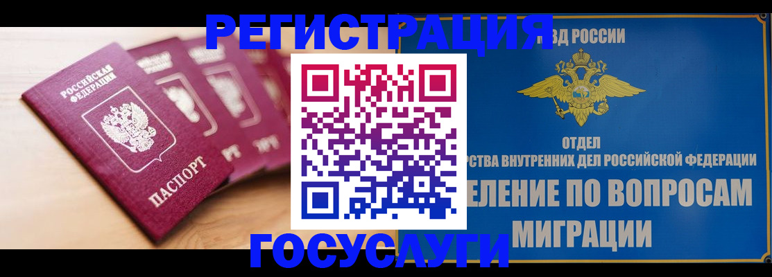 найти адрес прописки в Калязине