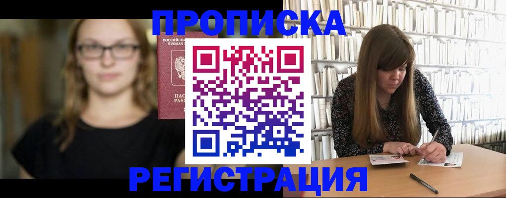 форма 3 в Калязине