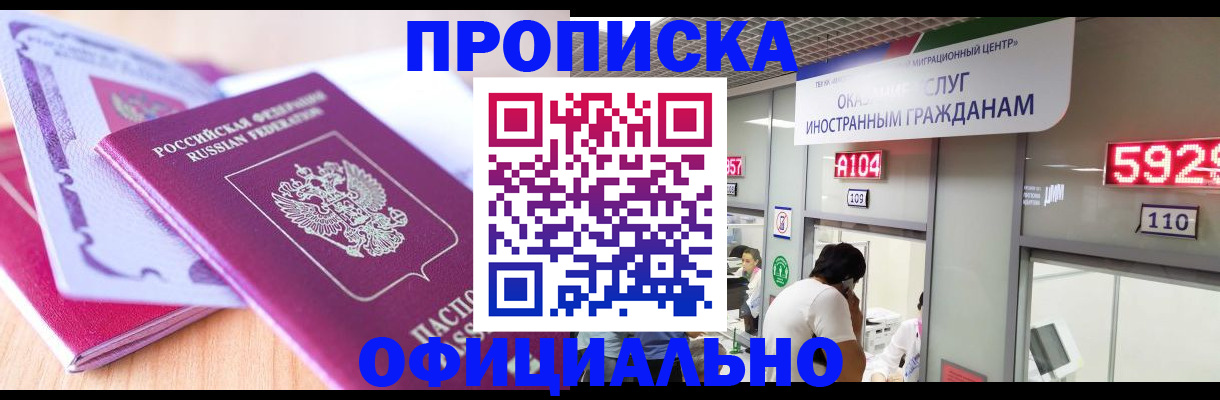 регистрация для дет. сада в Калязине